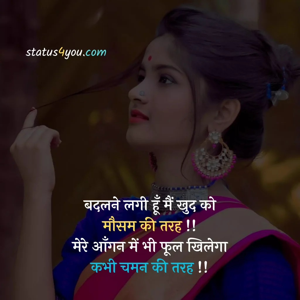dil bhari shayari,
sad dard bhari shayari,
gam bhari,
dardnak shayari,
dukh shayari hindi,
dard bhari sad shayari,
life dard shayari,
dard bhari shayari in hindi text,
dard bhari shayari dikhaye,
dard bhari dp,
gam bhare photo,
dukh ki shayari,
dard bhare sher,
dard bhari image,
dard bhari shayari download,
gam bhari shayari hindi mein,
dukh dard shayari,
dard bhare photo,
bahut dard hai,
dard bhare images,
dukh bhari shayari hindi me,
shayari dard nak,
dard bhari baatein,
dard bhari shayari boy,
bahut dard hota hai shayari,
dard bhara photo,
dard bhari shayari hindi image,
dard par shayari,
good morning dard bhari shayari,
gam bhare gana,
khud ka dard shayari,
dard msg,
dard pe shayari,
dard shayari in hindi love,
dard bhari shayari image hd,
gam wala status,
dard bhare quotes hindi,
gam bhare song,
bewafai ghazal,
dard bhari good night,
dard hindi mein,
dard bhare gana,
dukh bhari image,
gam ki shayari,

