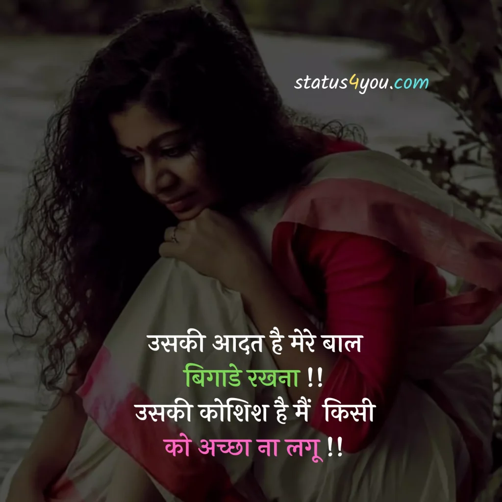 dil bhari shayari,
sad dard bhari shayari,
gam bhari,
dardnak shayari,
dukh shayari hindi,
dard bhari sad shayari,
life dard shayari,
dard bhari shayari in hindi text,
dard bhari shayari dikhaye,
dard bhari dp,
gam bhare photo,
dukh ki shayari,
dard bhare sher,
dard bhari image,
dard bhari shayari download,
gam bhari shayari hindi mein,
dukh dard shayari,
dard bhare photo,
bahut dard hai,
dard bhare images,
dukh bhari shayari hindi me,
shayari dard nak,
dard bhari baatein,
dard bhari shayari boy,
bahut dard hota hai shayari,
dard bhara photo,
dard bhari shayari hindi image,
dard par shayari,
good morning dard bhari shayari,
gam bhare gana,
khud ka dard shayari,
dard msg,
dard pe shayari,
dard shayari in hindi love,
dard bhari shayari image hd,
gam wala status,
dard bhare quotes hindi,
gam bhare song,
bewafai ghazal,
dard bhari good night,
dard hindi mein,
dard bhare gana,
dukh bhari image,
gam ki shayari,

