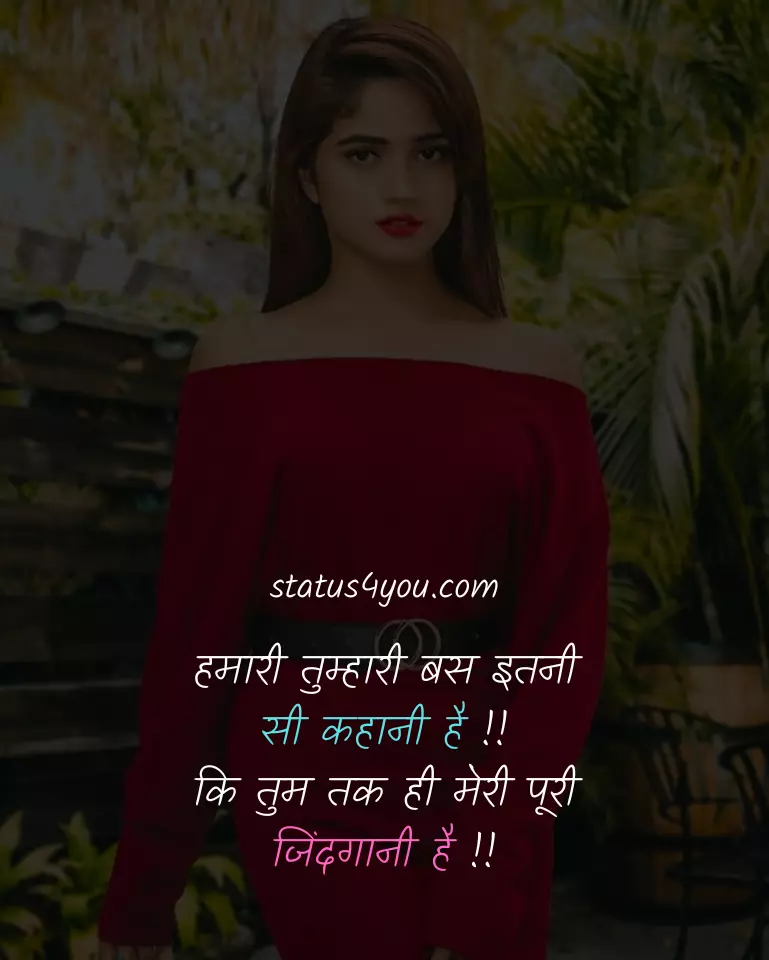 beautiful heart touching friendship quotes with images,
beautiful marriage quotes in marathi,
beautiful good morning images with quotes,
beautiful krishna quotes in hindi,
black beauty quotes,
beautiful quotes in urdu,
kashmir beauty quotes,
beautiful girl quotes in hindi,
beautiful romantic love quotes in kannada,
beauty queen quotes,
beautiful good morning quotes in hindi,
beautiful mehndi quotes in english,
beautiful sabr quotes,
beautiful voice quotes,
beautiful quotes in telugu,
beautiful quotes meaning in hindi,
beautiful quotes on life in malayalam words,
abdul kalam quotes about beauty,
beauty is not in the face quotes,
beautiful bengali quotes,
beautiful boy quotes,
quotes about village beauty,
beautiful fajr quotes,
beautiful quotes for girls in hindi,
beautiful quotes in kannada,
beauty is not in skin color quotes,
beauty salon quotes,
blur but beautiful quotes,
quotes on village beauty,
beautiful kannada quotes,
beautiful krishna quotes,
beautiful quotes on life in hindi with images,
beautiful ramadan quotes in urdu,
nature beauty quotes in hindi,
taj mahal beauty quotes,
village beauty quotes,
beautiful arabic quotes,
beautiful blue sky quotes,
beautiful life quotes in telugu,
beautiful mess quotes,
beautiful zindagi quotes,
beauty and brains quotes,