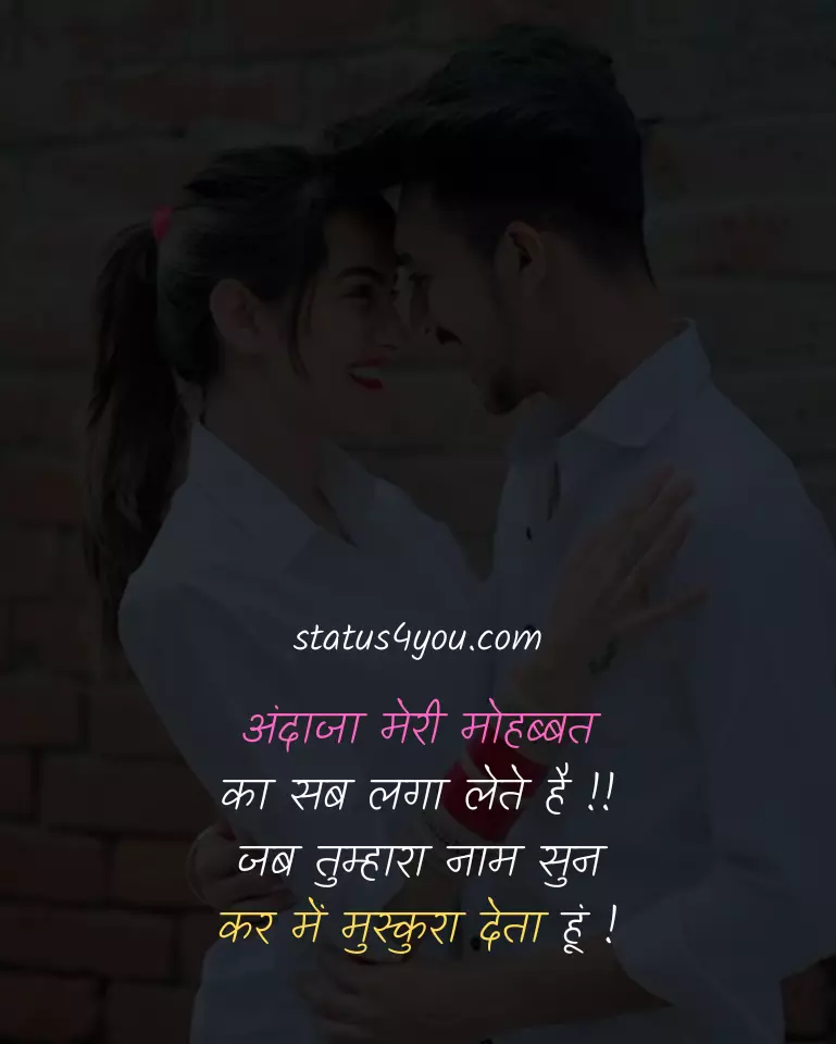 beautiful heart touching friendship quotes with images,
beautiful marriage quotes in marathi,
beautiful good morning images with quotes,
beautiful krishna quotes in hindi,
black beauty quotes,
beautiful quotes in urdu,
kashmir beauty quotes,
beautiful girl quotes in hindi,
beautiful romantic love quotes in kannada,
beauty queen quotes,
beautiful good morning quotes in hindi,
beautiful mehndi quotes in english,
beautiful sabr quotes,
beautiful voice quotes,
beautiful quotes in telugu,
beautiful quotes meaning in hindi,
beautiful quotes on life in malayalam words,
abdul kalam quotes about beauty,
beauty is not in the face quotes,
beautiful bengali quotes,
beautiful boy quotes,
quotes about village beauty,
beautiful fajr quotes,
beautiful quotes for girls in hindi,
beautiful quotes in kannada,
beauty is not in skin color quotes,
beauty salon quotes,
blur but beautiful quotes,
quotes on village beauty,
beautiful kannada quotes,
beautiful krishna quotes,
beautiful quotes on life in hindi with images,
beautiful ramadan quotes in urdu,
nature beauty quotes in hindi,
taj mahal beauty quotes,
village beauty quotes,
beautiful arabic quotes,
beautiful blue sky quotes,
beautiful life quotes in telugu,
beautiful mess quotes,
beautiful zindagi quotes,
beauty and brains quotes,