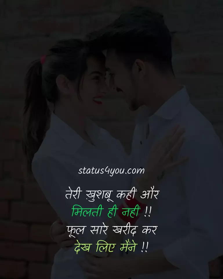 beautiful heart touching friendship quotes with images,
beautiful marriage quotes in marathi,
beautiful good morning images with quotes,
beautiful krishna quotes in hindi,
black beauty quotes,
beautiful quotes in urdu,
kashmir beauty quotes,
beautiful girl quotes in hindi,
beautiful romantic love quotes in kannada,
beauty queen quotes,
beautiful good morning quotes in hindi,
beautiful mehndi quotes in english,
beautiful sabr quotes,
beautiful voice quotes,
beautiful quotes in telugu,
beautiful quotes meaning in hindi,
beautiful quotes on life in malayalam words,
abdul kalam quotes about beauty,
beauty is not in the face quotes,
beautiful bengali quotes,
beautiful boy quotes,
quotes about village beauty,
beautiful fajr quotes,
beautiful quotes for girls in hindi,
beautiful quotes in kannada,
beauty is not in skin color quotes,
beauty salon quotes,
blur but beautiful quotes,
quotes on village beauty,
beautiful kannada quotes,
beautiful krishna quotes,
beautiful quotes on life in hindi with images,
beautiful ramadan quotes in urdu,
nature beauty quotes in hindi,
taj mahal beauty quotes,
village beauty quotes,
beautiful arabic quotes,
beautiful blue sky quotes,
beautiful life quotes in telugu,
beautiful mess quotes,
beautiful zindagi quotes,
beauty and brains quotes,