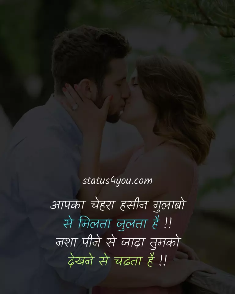 beautiful heart touching friendship quotes with images,
beautiful marriage quotes in marathi,
beautiful good morning images with quotes,
beautiful krishna quotes in hindi,
black beauty quotes,
beautiful quotes in urdu,
kashmir beauty quotes,
beautiful girl quotes in hindi,
beautiful romantic love quotes in kannada,
beauty queen quotes,
beautiful good morning quotes in hindi,
beautiful mehndi quotes in english,
beautiful sabr quotes,
beautiful voice quotes,
beautiful quotes in telugu,
beautiful quotes meaning in hindi,
beautiful quotes on life in malayalam words,
abdul kalam quotes about beauty,
beauty is not in the face quotes,
beautiful bengali quotes,
beautiful boy quotes,
quotes about village beauty,
beautiful fajr quotes,
beautiful quotes for girls in hindi,
beautiful quotes in kannada,
beauty is not in skin color quotes,
beauty salon quotes,
blur but beautiful quotes,
quotes on village beauty,
beautiful kannada quotes,
beautiful krishna quotes,
beautiful quotes on life in hindi with images,
beautiful ramadan quotes in urdu,
nature beauty quotes in hindi,
taj mahal beauty quotes,
village beauty quotes,
beautiful arabic quotes,
beautiful blue sky quotes,
beautiful life quotes in telugu,
beautiful mess quotes,
beautiful zindagi quotes,
beauty and brains quotes,