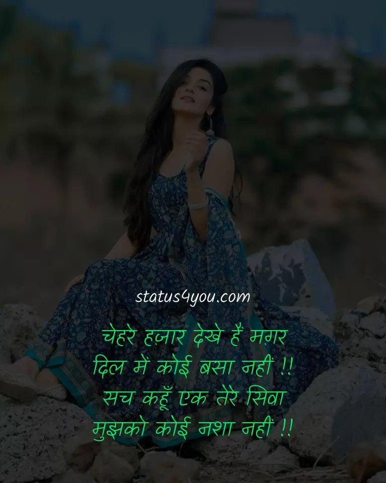 beautiful heart touching friendship quotes with images,
beautiful marriage quotes in marathi,
beautiful good morning images with quotes,
beautiful krishna quotes in hindi,
black beauty quotes,
beautiful quotes in urdu,
kashmir beauty quotes,
beautiful girl quotes in hindi,
beautiful romantic love quotes in kannada,
beauty queen quotes,
beautiful good morning quotes in hindi,
beautiful mehndi quotes in english,
beautiful sabr quotes,
beautiful voice quotes,
beautiful quotes in telugu,
beautiful quotes meaning in hindi,
beautiful quotes on life in malayalam words,
abdul kalam quotes about beauty,
beauty is not in the face quotes,
beautiful bengali quotes,
beautiful boy quotes,
quotes about village beauty,
beautiful fajr quotes,
beautiful quotes for girls in hindi,
beautiful quotes in kannada,
beauty is not in skin color quotes,
beauty salon quotes,
blur but beautiful quotes,
quotes on village beauty,
beautiful kannada quotes,
beautiful krishna quotes,
beautiful quotes on life in hindi with images,
beautiful ramadan quotes in urdu,
nature beauty quotes in hindi,
taj mahal beauty quotes,
village beauty quotes,
beautiful arabic quotes,
beautiful blue sky quotes,
beautiful life quotes in telugu,
beautiful mess quotes,
beautiful zindagi quotes,
beauty and brains quotes,