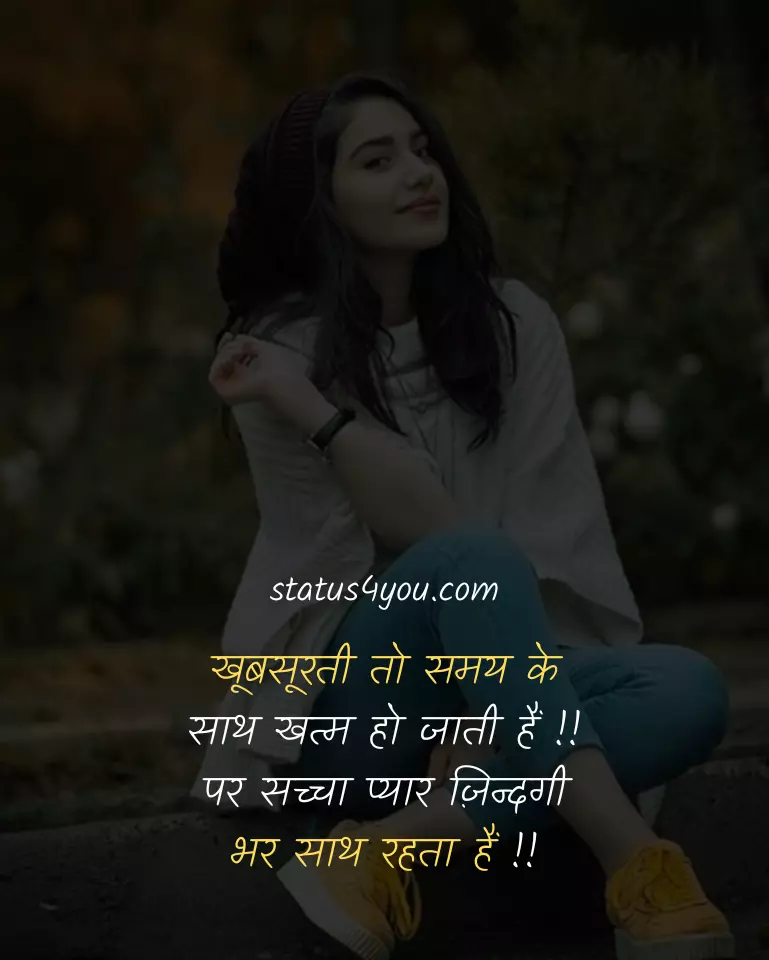 beautiful heart touching friendship quotes with images,
beautiful marriage quotes in marathi,
beautiful good morning images with quotes,
beautiful krishna quotes in hindi,
black beauty quotes,
beautiful quotes in urdu,
kashmir beauty quotes,
beautiful girl quotes in hindi,
beautiful romantic love quotes in kannada,
beauty queen quotes,
beautiful good morning quotes in hindi,
beautiful mehndi quotes in english,
beautiful sabr quotes,
beautiful voice quotes,
beautiful quotes in telugu,
beautiful quotes meaning in hindi,
beautiful quotes on life in malayalam words,
abdul kalam quotes about beauty,
beauty is not in the face quotes,
beautiful bengali quotes,
beautiful boy quotes,
quotes about village beauty,
beautiful fajr quotes,
beautiful quotes for girls in hindi,
beautiful quotes in kannada,
beauty is not in skin color quotes,
beauty salon quotes,
blur but beautiful quotes,
quotes on village beauty,
beautiful kannada quotes,
beautiful krishna quotes,
beautiful quotes on life in hindi with images,
beautiful ramadan quotes in urdu,
nature beauty quotes in hindi,
taj mahal beauty quotes,
village beauty quotes,
beautiful arabic quotes,
beautiful blue sky quotes,
beautiful life quotes in telugu,
beautiful mess quotes,
beautiful zindagi quotes,
beauty and brains quotes,