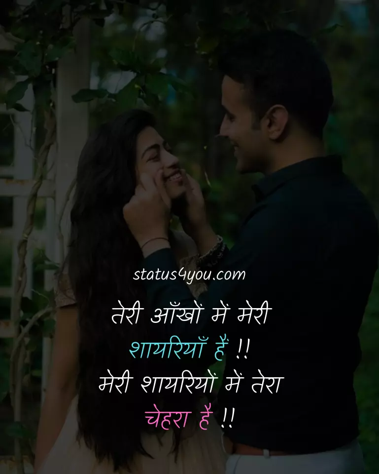 beautiful heart touching friendship quotes with images,
beautiful marriage quotes in marathi,
beautiful good morning images with quotes,
beautiful krishna quotes in hindi,
black beauty quotes,
beautiful quotes in urdu,
kashmir beauty quotes,
beautiful girl quotes in hindi,
beautiful romantic love quotes in kannada,
beauty queen quotes,
beautiful good morning quotes in hindi,
beautiful mehndi quotes in english,
beautiful sabr quotes,
beautiful voice quotes,
beautiful quotes in telugu,
beautiful quotes meaning in hindi,
beautiful quotes on life in malayalam words,
abdul kalam quotes about beauty,
beauty is not in the face quotes,
beautiful bengali quotes,
beautiful boy quotes,
quotes about village beauty,
beautiful fajr quotes,
beautiful quotes for girls in hindi,
beautiful quotes in kannada,
beauty is not in skin color quotes,
beauty salon quotes,
blur but beautiful quotes,
quotes on village beauty,
beautiful kannada quotes,
beautiful krishna quotes,
beautiful quotes on life in hindi with images,
beautiful ramadan quotes in urdu,
nature beauty quotes in hindi,
taj mahal beauty quotes,
village beauty quotes,
beautiful arabic quotes,
beautiful blue sky quotes,
beautiful life quotes in telugu,
beautiful mess quotes,
beautiful zindagi quotes,
beauty and brains quotes,