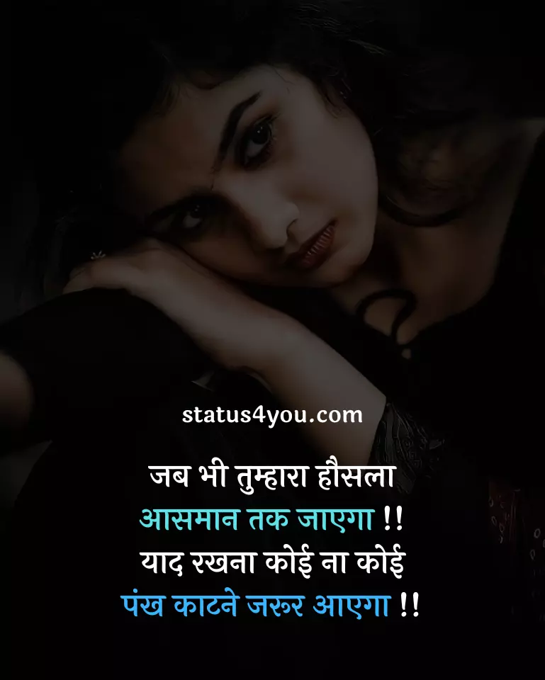 best-happy-shayari-in-hindi-2023