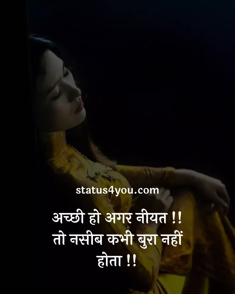 inspiration status in hindi,
inspirational status in hindi about life,
life inspiration status in hindi,
best inspirational whatsapp status in hindi,
whatsapp status inspirational in hindi,
best inspirational status in hindi,
inspirational attitude status in hindi,
2 line inspirational status in hindi,
inspiration video status in hindi,
inspirational quotes status in hindi,
inspirational status for fb in hindi,
best inspirational status for whatsapp in hindi,
inspiration in hindi status,
inspiration motivational status in hindi,
inspiration status in hindi 2 line,
inspiration status in hindi for whatsapp,
inspirational quotes for whatsapp status in hindi,
inspirational quotes in hindi for whatsapp status,
inspirational status about life in hindi,
inspirational whatsapp status in hindi,
inspirational whatsapp status video download in hindi,
inspirational whatsapp status video in hindi,
inspiring love status in hindi,
new inspiration status in hindi,
status for life inspiration in hindi,
status inspirational in hindi,
status of inspiration in hindi,
whatsapp inspirational status in hindi,
whatsapp status in hindi inspirational,
whatsapp status in hindi life inspiration,
whatsapp status inspirational quotes in hindi,
2 lines for father inspirational status in hindi,
apj abdul kalam inspirational status in hindi,
attitude inspirational status in hindi,