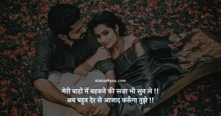 sadabahar shayar, sadabahar shayari hindi ma, sadabahar shayari image, sadabahar shayari in hind, sadabahar shayari wallpaper, shayari sadabahar sinh, two line sadabahar shayari, punjabi love shayari, love shayari gujarati, 2 line love shayari in english, i love you shayari, heart touching love shayari in english, boyfriend deep love love shayari, emotional love shayari, first love proposal shayari, true love husband wife shayari, army love shayari image, dil se sms love shayari, husband wife love shayari, love u shayari, two line love shayari, diku love shayari gujarati, fake love shayari, husband true love romantic shayari, i love you shayari in hindi, love propose shayari, love shayari english 2 line, self love shayari, first love shayari, first love shayari for girlfriend in hindi, love kadar shayari, love shayari download, love shayari in punjabi two lines, punjabi love shayari 2 lines, urdu love shayari in hindi assamese love shayari, boyfriend army love shayari, dil love shayari, i love you jaan shayari, love instagram shayari, love shayari hindi 2 line, mashaallah love couple images shayari dp, new year love shayari, radha krishna love shayari, bharosa love shayari images, bhojpuri love shayari, deep love shayari, diwali love shayari, emotional love shayari in english, janu i love you shayari, love allah dua shayari, self love shayari in english, 2 line love shayari for him, 2 line love shayari in hindi english,