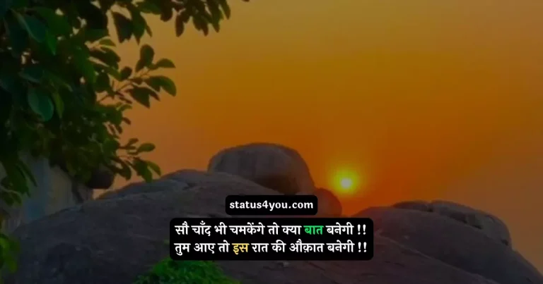 anchoring script in hindi, funny shayari for anchoring in hindi, welcome shayari for anchoring in hindi, anchoring in hindi, welcome shayari in english, stage hosting shayari, comedy anchoring script in hindi, anchoring quotes in hindi, manch sanchalan shayari, anchoring shayari in hindi, shayari for anchoring, shayari for stage anchoring, stage conduct lines in english, shayari on dance in hindi, shayari for freshers party,