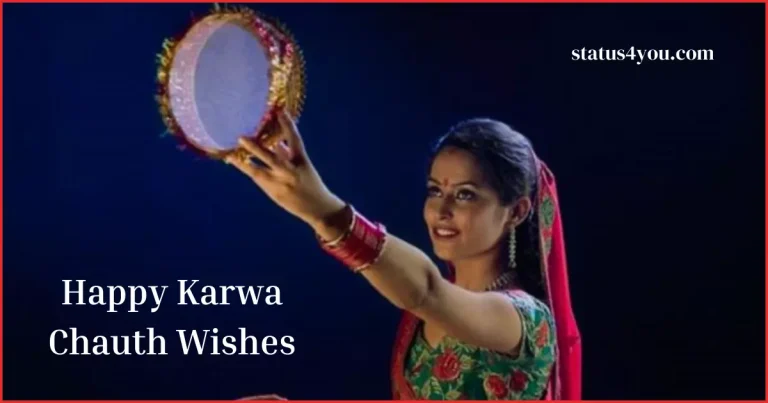 karwa chauth images, karwa chauth images husband and wife, karva chauth status, happy karwa chauth status, karwa mata photos, karva chauth picture, karwa chauth quotes in english, karwa chauth status in hindi, karva chauth wishes in hindi, karwa chauth picture, karwa chauth captions for instagram, happy karwa chauth shayari, karwa chauth special, sweet husband karwa chauth shayari for husband, karwa chauth quotes for husband in hindi, karwa chauth wishes for wife in hindi, karwa chauth ki shubhkamnaye, karwa chauth couple pic,