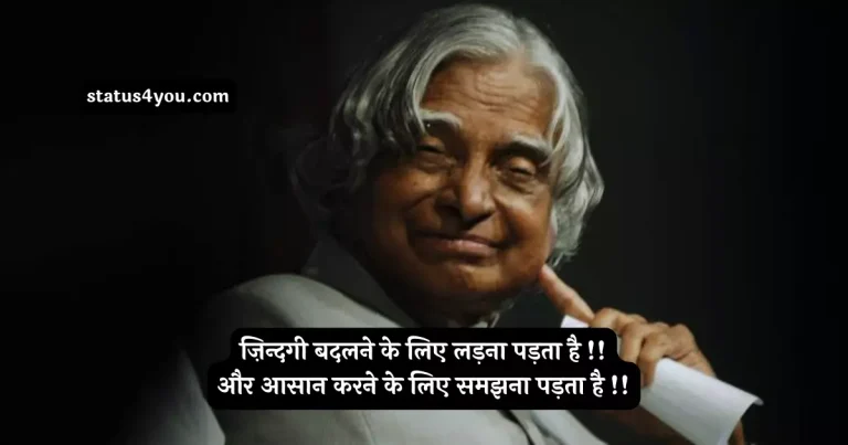 sukoon quotes in hindi, dukh in hindi, dukh shayari, sukh dukh, sukun quotes in hindi, dukh ki shayari, dukh quotes in hindi, sukh dukh images, samay status in hindi, dukh quotes, sukh dukh quotes in hindi, dukh status, dukh wali shayari, dukhi status in hindi, khushi thought in hindi, sukh dukh in hindi, sukha status, sukh dukh shayari, sukoon status in hindi, dukhi quotes in hindi,