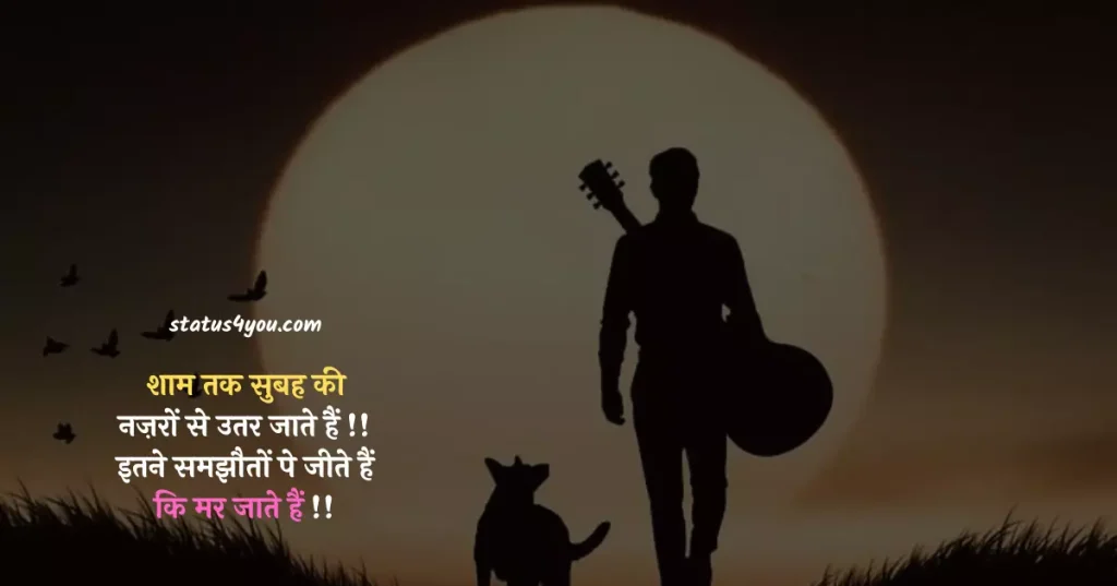 best-time-meaning-in-hindi-best-time-ka-matlab-kya-hota-hai-youtube