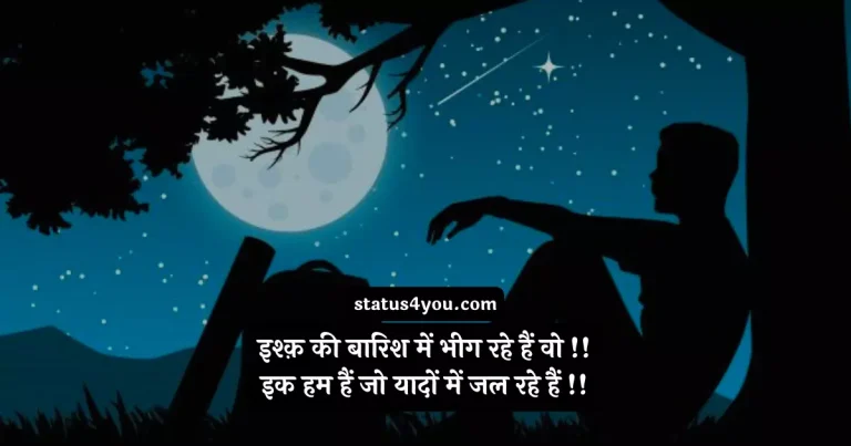 koi laut ke aaya hai, tujhe yaad na meri aayi, kyunki in hindi, pyar kaise kiya jata hai, bahut aayi gayi yaadein lyrics, yaad teri aati hai, bahut aayi gayi yaadein, tum aaye to aaya mujhe yaad, yaad aati hai, bulati hai magar jaane ka nahi, tujhe yaad kar liya hai, tadap tadap ke is dil se, dua mein yaad rakhna, yaad rakhna in english, kya tumhe yaad hai, na hoke bhi kareeb tu, paas bulati hai,