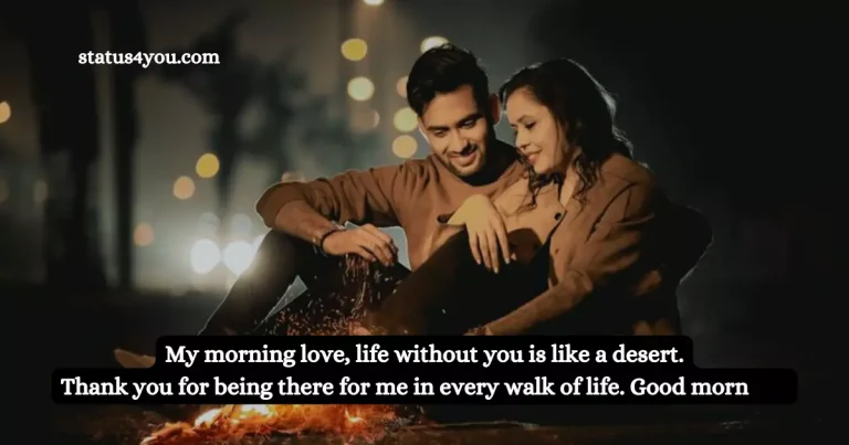 heart touching good morning love quotes, good morning messages for him that touches the heart, smile heart touching good morning quotes, long good morning messages for her that touches the heart, relationship heart touching good morning love quotes, emotional heart touching good morning love quotes, relationship heart touching good morning love quotes, heart touching good morning quotes, heart touching good morning message to my wife, heart touching good morning messages for her, smile heart touching good morning quotes, good morning quotes for him from the heart, romantic messages heart touching good morning love quotes, romantic heart touching good morning love quotes, touch soul quotes, wouldn t it be loverly, heart touching love promise quotes, cutie pie quotes for him, what does jaanu mean, good morning my beautiful angel,