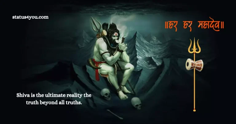 bhole baba image, mahakal image, ujjain mahakal photo, har har mahadev photo, lord shiva quotes, lord shiva quotes, mahadev quotes in english, mahakaleshwar jyotirlinga photo, om namah shivay images, sukoon meaning in english, bhole baba photo, sankar bhagvan photos, shiv shankar image, shiv baba images, bhole baba ka photo,