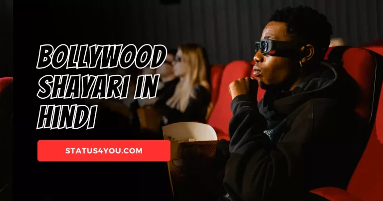 bollywood shayari, hindi movie shayari, shayari movie, bollywood movie shayari, filmi shayari in hindi, film shayari, bollywood shayari dialogues, hindi filmi shayari, bollywood shayari in hindi image, shayari film, filmi image, bollywood shayari in hindi, filmi shayari, beautiful bollywood shayari,