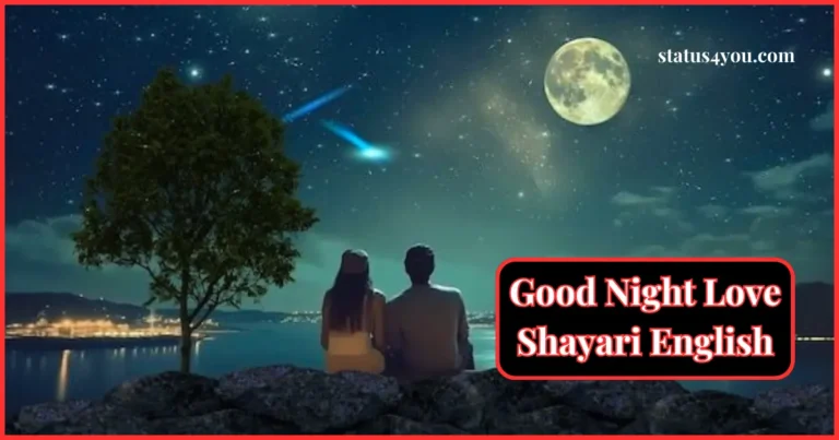 Good night dosti shayari in hindi, Good Night Love Shayari In Hindi, Good Night Love Shayari, 2 Line Good Night Shayari In English, 2 Line Good Night Shayari, Best Romantic Good Night Shayari in Hindi, Good night shayari in hindi for friends, Best Good Night Shayari, Romantic Good Night Shayari For Gf On Pyar Ka Jaadu, Beautiful GoodNight Shayari in Hindi Font, Lovely Good Night Sms Shayari For Girlfriend, Good Night Shayari in Hindi for Girlfriend,
